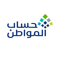 خادم الحرمين يوجه بتمديد حساب المواطن والدعم الإضافي حتى 2026م
