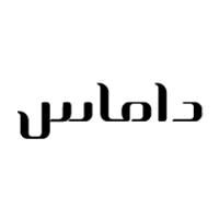 مجوهرات داماس تعلن عن وظائف شاغرة في قطاع التجزئة بعدة مدن بالمملكة