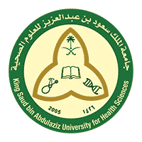 جامعة الملك سعود للعلوم الصحية تعلن القبول لبرامج الماجستير والدبلوم