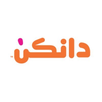 دانكن السعودية - وظائف شاغرة بمسمى مدير منطقة للعمل في فروعها