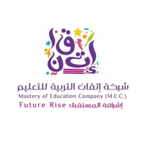 شركة إتقان التربية للتعليم بالرياض وظائف تعليمية وإدارية لعام 2026م