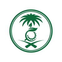 المركز الوطني للرقابة على الالتزام البيئي وظائف شاغرة لحملة البكالوريوس