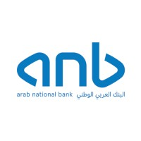 البرنامج (تمهير) لعام 2026م من البنك العربي الوطني