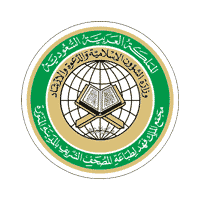 مجمع الملك فهد لطباعة المصحف وظائف إدارية وهندسية للجنسين عبر (جدارات)