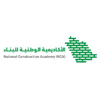 الأكاديمية الوطنية للبناء القبول ببرامج الدبلوم المبتدئة بالتوظيف للثانوية