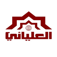 مجموعة العلياني التجارية وظائف موسمية لموسم حج 1447هـ بمكة المكرمة