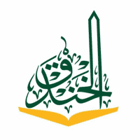 مدرسة الخندق بالمدينة المنورة وظائف تعليمية شاغرة لعام 1448هـ