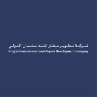 شركة مطار الملك سلمان الدولي وظائف إدارية وهندسية وتخصصية بالرياض