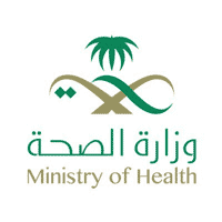شركة الصحة القابضة 3150 وظيفة صحية في كافة مناطق المملكة