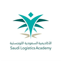 الأكاديمية السعودية اللوجستية دبلوم مبتدئ بالتوظيف بمكافأة 2,000 ريال