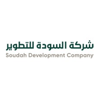 شركة السودة للتطوير برنامج التدريب التعاوني 2026م في مختلف التخصصات