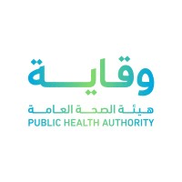 هيئة الصحة العامة (وقاية) وظائف شاغرة للجنسين عبر (جدارات) بالرياض