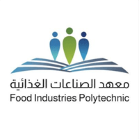 معهد الصناعات الغذائية دبلوم مبتدئ بالتوظيف برواتب تصل 7,300 ريال