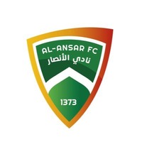 نادي الأنصار توفر وظائف شاغرة في عدة مجالات رياضية وإدارية