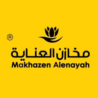 شركة مخازن العناية وظائف للفروع لحملة الثانوية فأعلى بالمملكة