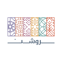 مجموعة روشن بدء التقديم في برنامج التدريب التعاوني للطلاب والطالبات