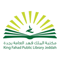 مكتبة الملك فهد العامة 11 دورة تدريبية (عن بُعد) لشهر أغسطس