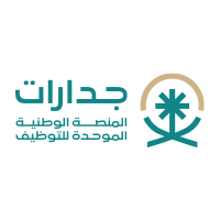 منصة جدارات تعلن عن توفر 330 وظيفة بمسمى سائق في عدة مناطق بالمملكة