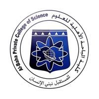 وظائف حراس وحارسات أمن في كلية الباحة الأهلية للجنسين