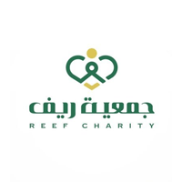 جمعية الريف لتنمية المجتمع (ريف) تعلن عن وظيفة مساعد إداري
